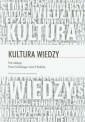 okładka książki - Kultura wiedzy (+ CD)