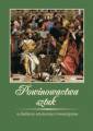 okładka książki - Powinowactwa sztuk w kulturze oświecenia