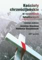 okładka książki - Kościoły chrześcijańskie w systemach