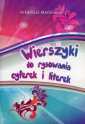 okładka książki - Wierszyki do rysowania cyferek