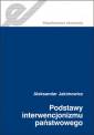 okładka książki - Podstawy interwencjonizmu państwowego