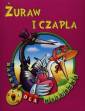 okładka książki - Żuraw i czapla. Bajka dla maluszka