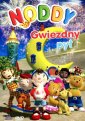 okładka filmu - Noddy. Gwiezdny Pył