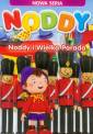 okładka filmu - Noddy. Noddy i Wielka Parada (DVD)