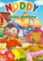 okładka filmu - Noddy. Noddy szuka skarbów (DVD)