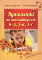 okładka książki - Rymowanki do utrwalania głosek