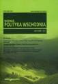 okładka książki - Nowa Polityka Wschodnia nr 1 (1)