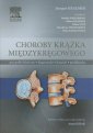 okładka książki - Choroby krążka międzykręgowego.