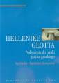 okładka podręcznika - Hellenike Glotta. Podręcznik do