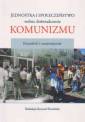 okładka książki - Jednostka i społeczeństwo wobec