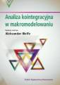 okładka książki - Analiza kointegracyjna w makromodelowaniu