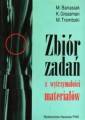 okładka książki - Zbiór zadań z wytrzymałości materiałów