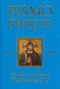 okładka książki - Pismo Święte Starego i Nowego Testamentu