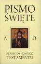 okładka książki - Pismo Święte Starego i Nowego Testamentu