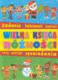 okładka książki - Wielka księga różności