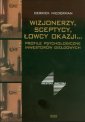 okładka książki - Wizjonerzy sceptycy łowcy okazji.