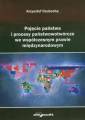 okładka książki - Pojęcie państwa i procesy państwotwórcze