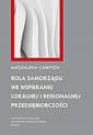 okładka książki - Rola samorządu we wspieraniu lokalnej
