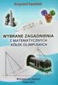 okładka książki - Wybrane zagadnienia z matematycznych