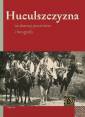 okładka książki - Huculszczyzna na dawnej pocztówce