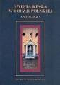 okładka książki - Święta Kinga w poezji polskiej.