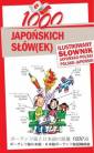 okładka książki - 1000 japońskich słów(ek). Ilustrowany