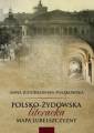 okładka książki - Polsko-żydowska literacka mapa