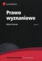 okładka książki - Prawo wyznaniowe