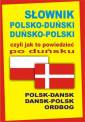 okładka książki - Słownik polsko-duński, duńsko-polski