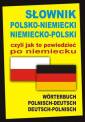 okładka książki - Słownik polsko-niemiecki niemiecko-polski