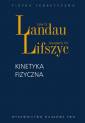 okładka książki - Kinetyka fizyczna