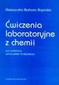 okładka książki - Ćwiczenia laboratoryjne z chemii