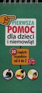 okładka książki - Pierwsza pomoc dla dzieci i niemowląt