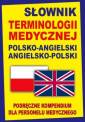 okładka książki - Słownik terminologii medycznej