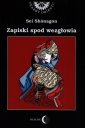 okładka książki - Zapiski spod wezgłowia. Seria: