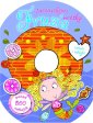 okładka książki - Fruzia pączuszkowa wróżka