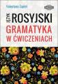 okładka podręcznika - Język rosyjski. Gramatyka w ćwiczeniach