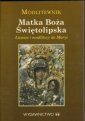 okładka książki - Modlitewnik. Matka Boża Świętolipska.