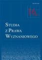 okładka książki - Studia z Prawa Wyznaniowego. Tom