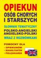 okładka książki - Opiekun osób chorych i starszych.