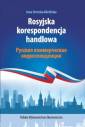 okładka książki - Rosyjska korespondencja handlowa