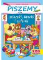 okładka książki - Piszemy szlaczki, literki i cyferki