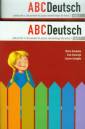 okładka podręcznika - ABC Deutsch. Język niemiecki. Klasa