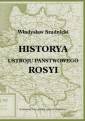 okładka książki - Historya ustroju państwowego Rosyi