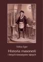 okładka książki - Historia masonerii i innych towarzystw