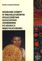 okładka książki - Wizerunek kobiety w wielokulturowym