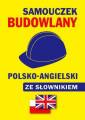 okładka podręcznika - Samouczek budowlany polsko-angielski