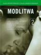 okładka książki - Bardzo krótkie rozmowy o bardzo