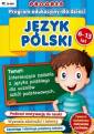 pudełko programu - Progres: Język Polski (6-13 lat).