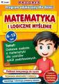 pudełko programu - Progres: Matematyka i logiczne